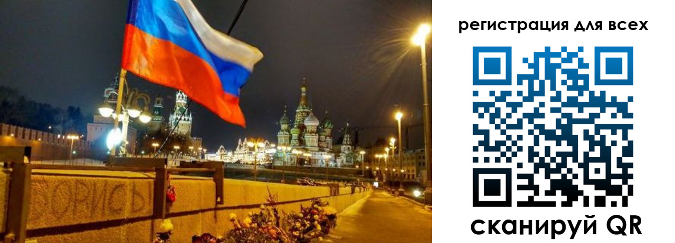 найти адрес прописки в Ликино-Дулёво