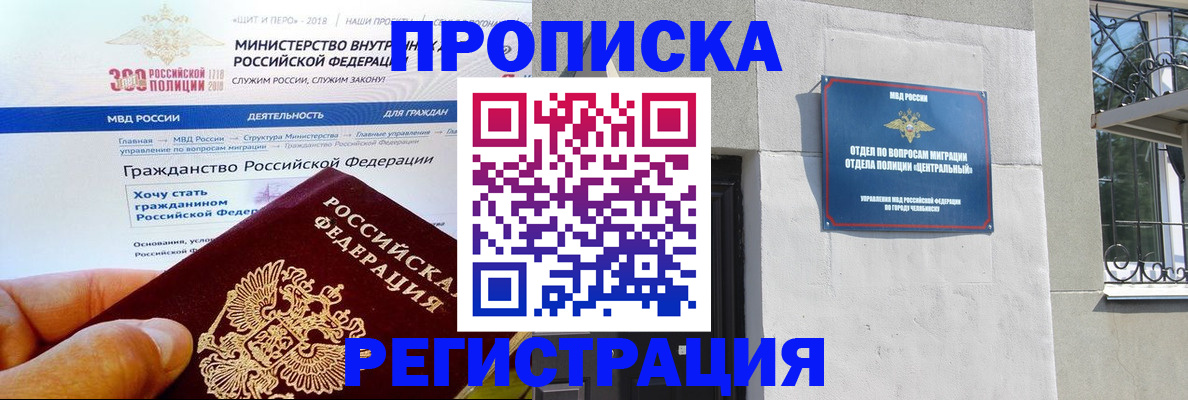 форма 3 в Ликино-Дулёво